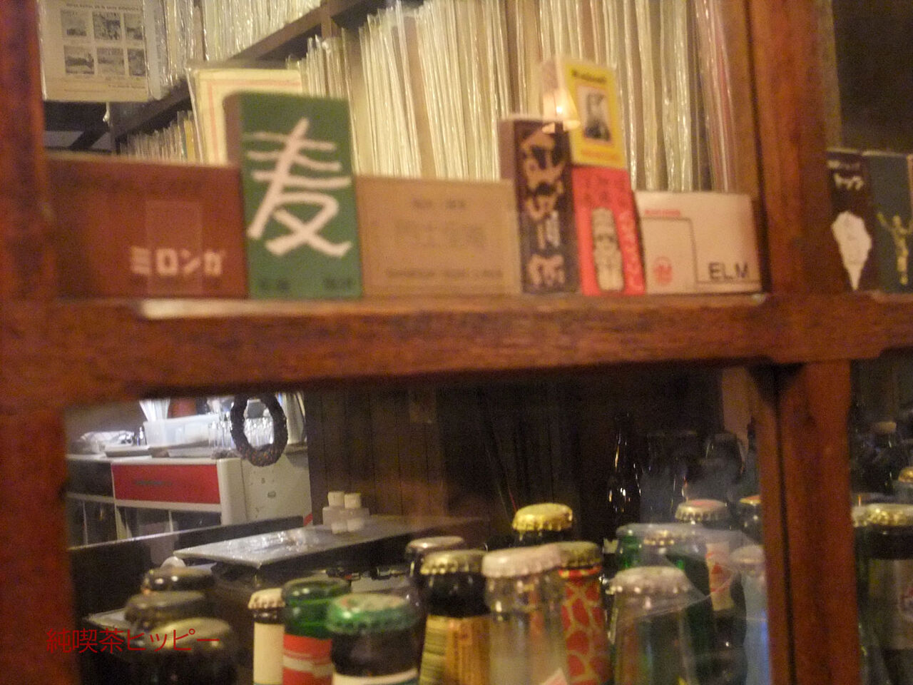 f:id:jkhippie:20200129203922j:plain