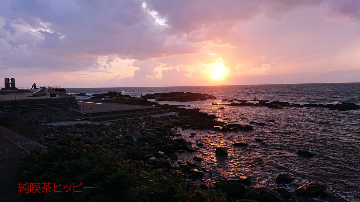 f:id:jkhippie:20191113201323j:plain