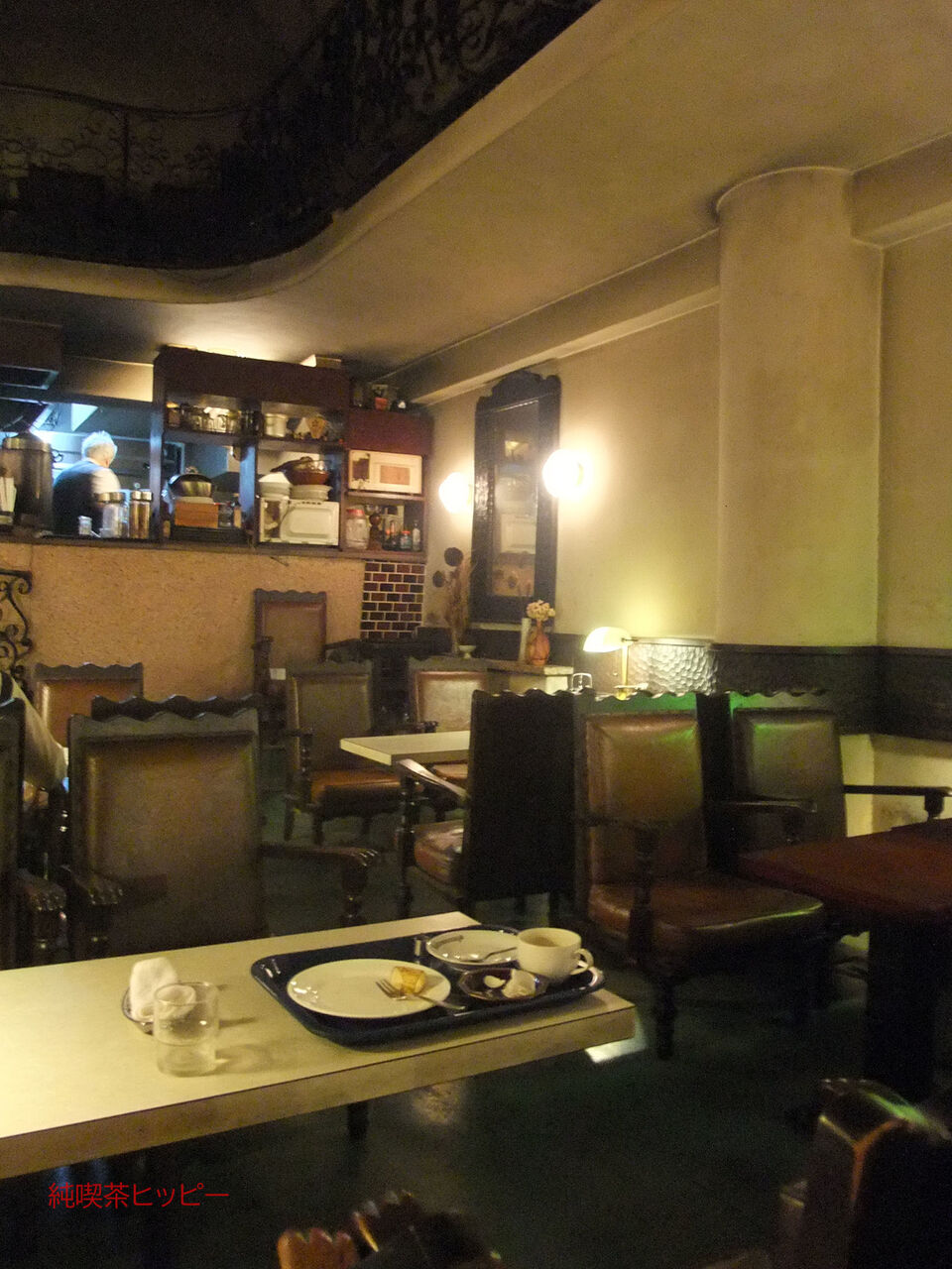 f:id:jkhippie:20200218200216j:plain