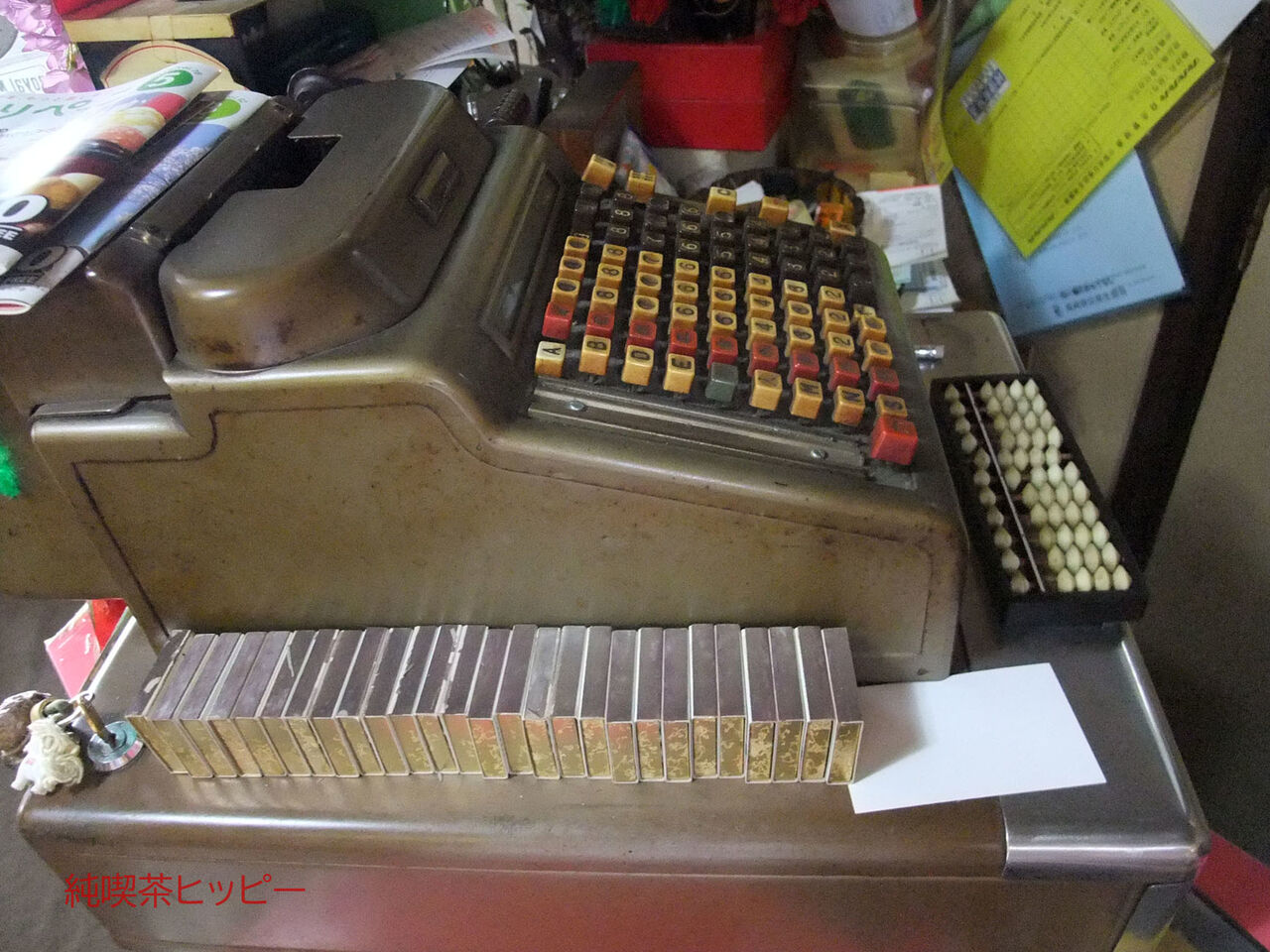 f:id:jkhippie:20200201084953j:plain