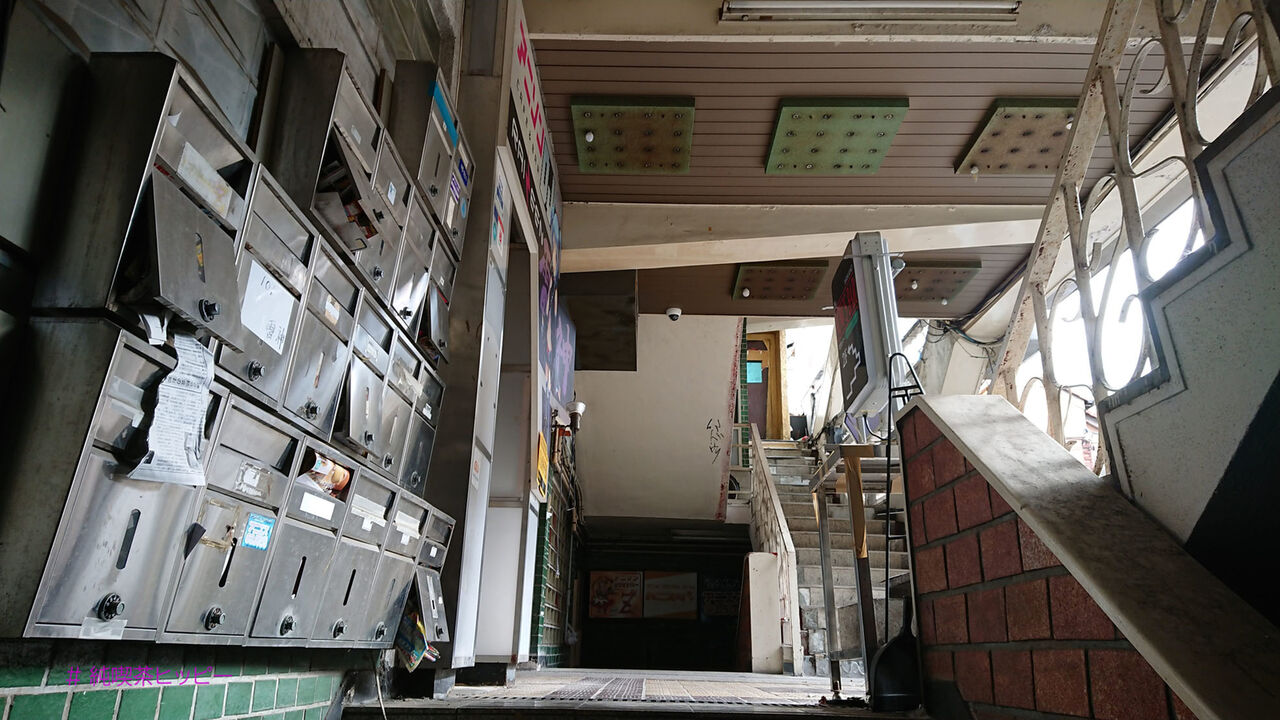 f:id:jkhippie:20200624093756j:plain