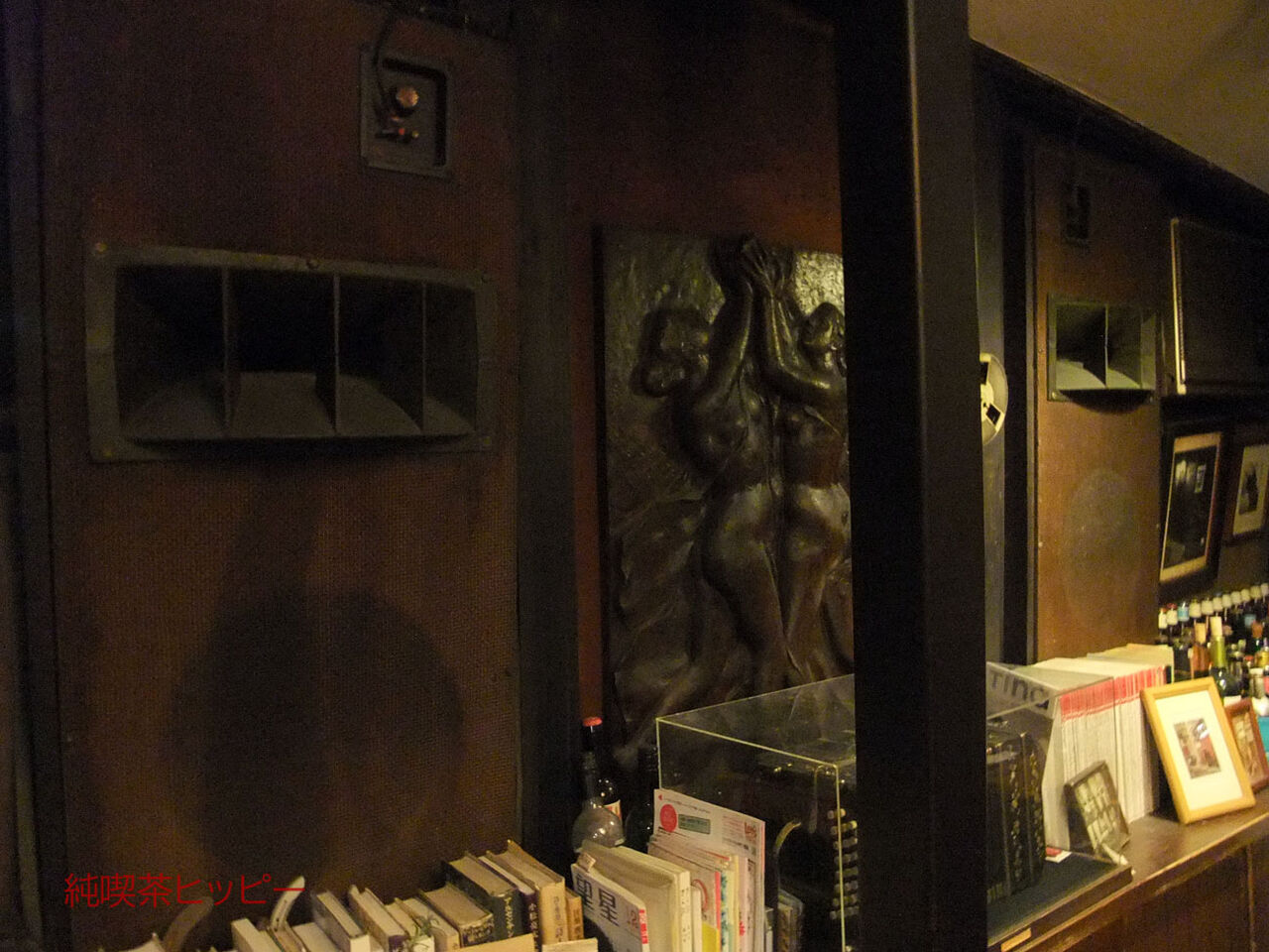 f:id:jkhippie:20200129203931j:plain