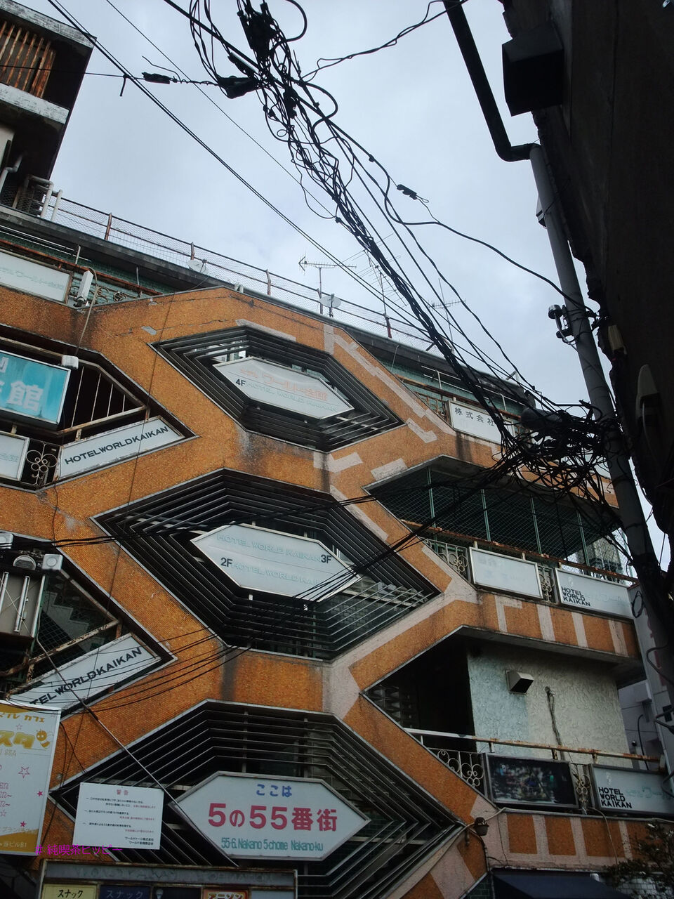 f:id:jkhippie:20200624093542j:plain