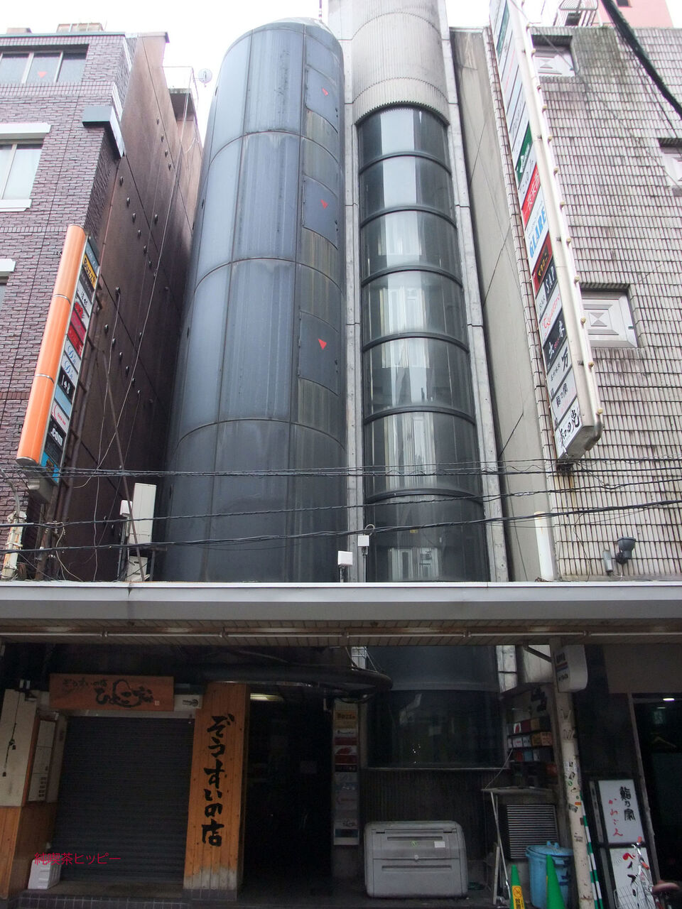 f:id:jkhippie:20200425122144j:plain