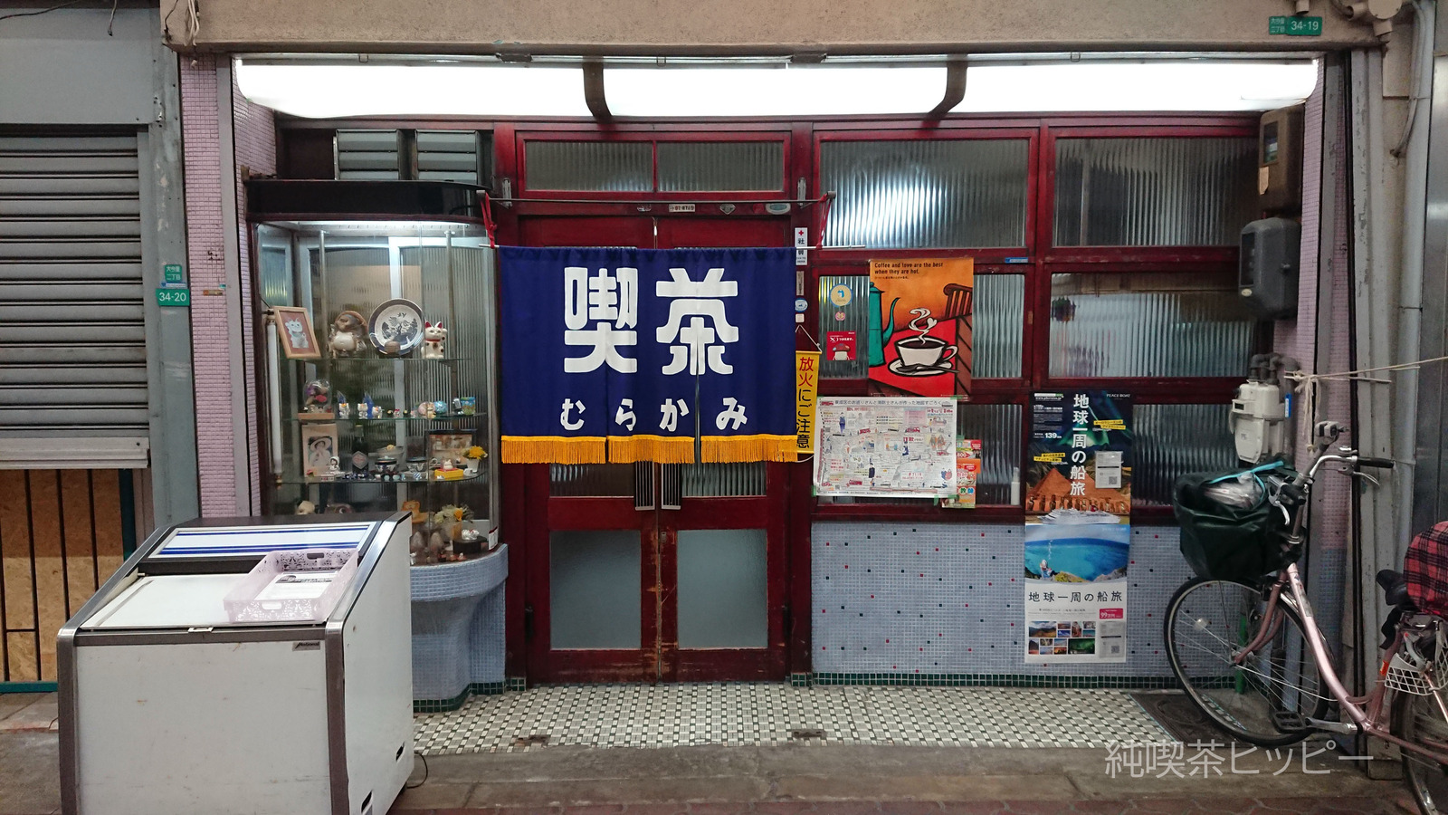 DSCPDC_0003_BURST20220611105623622_COVER