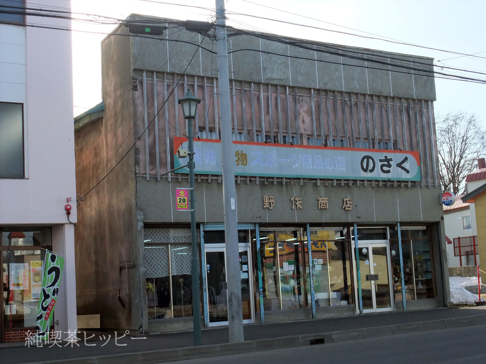 DSCF1093