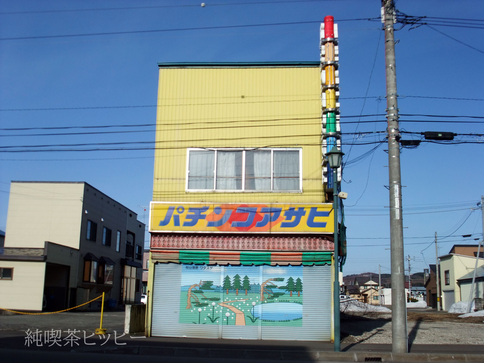DSCF1095
