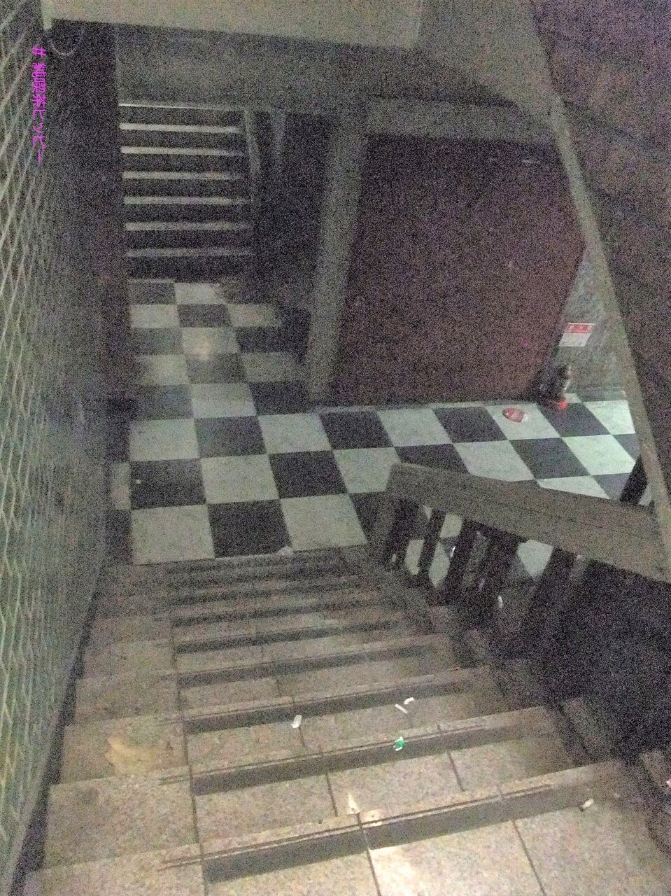 f:id:jkhippie:20200624094025j:plain