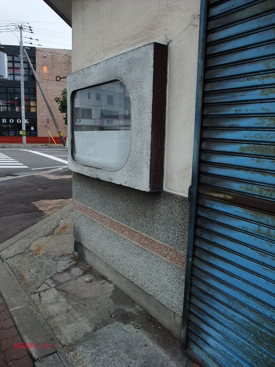 f:id:jkhippie:20191031210848j:plain