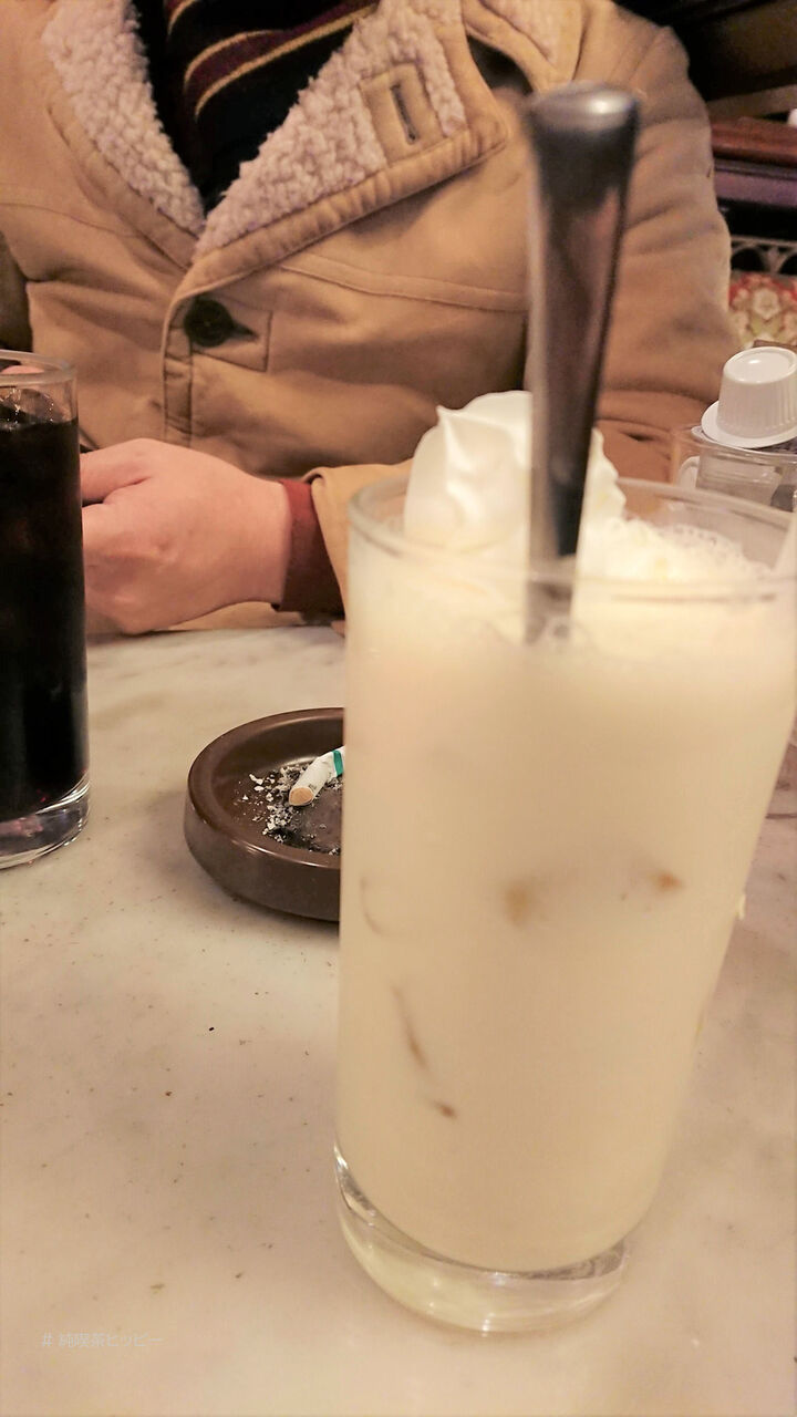 f:id:jkhippie:20200804083435j:plain