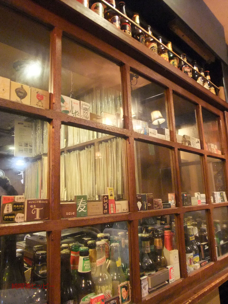 f:id:jkhippie:20200129203900j:plain