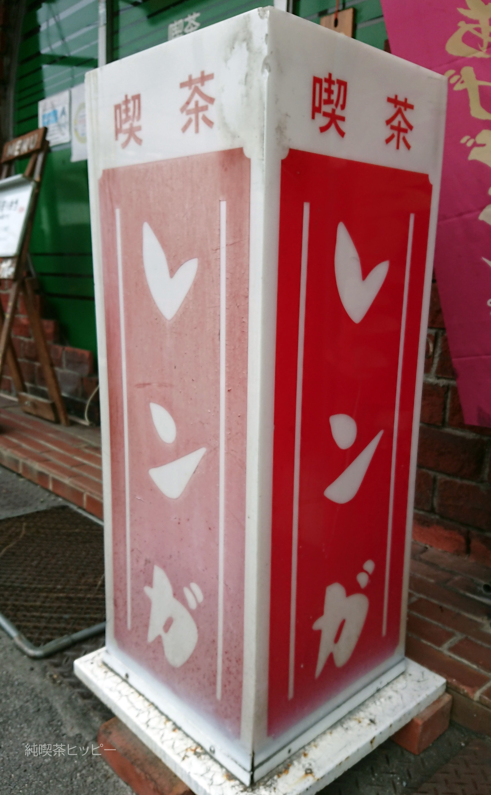 DSCPDC_0003_BURST20220611125818760_COVER