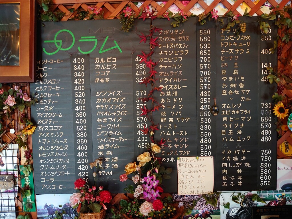 IMG_20250421_104919_R