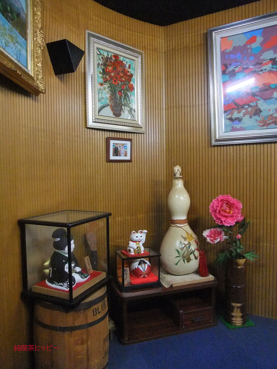 f:id:jkhippie:20191031210955j:plain