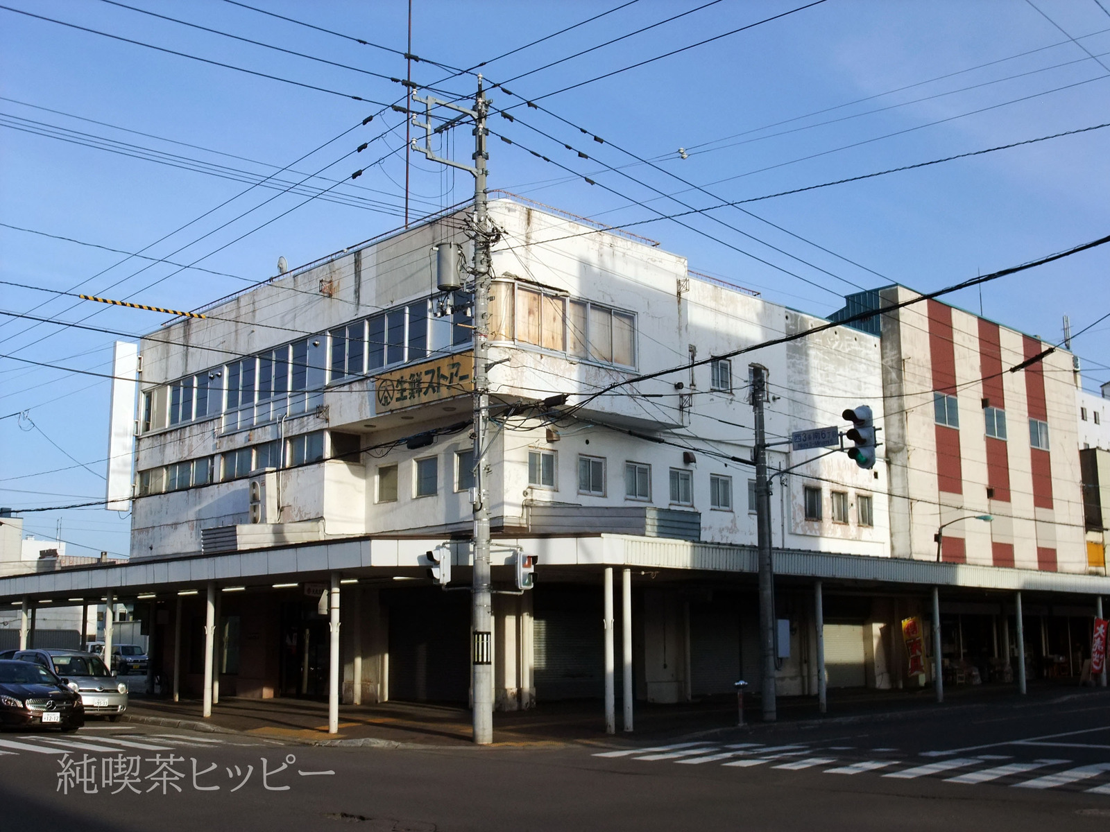 DSCF1134