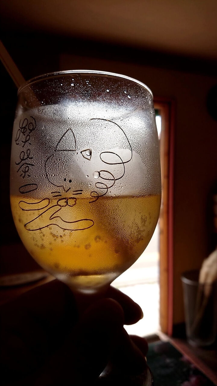 f:id:jkhippie:20200628095318j:plain