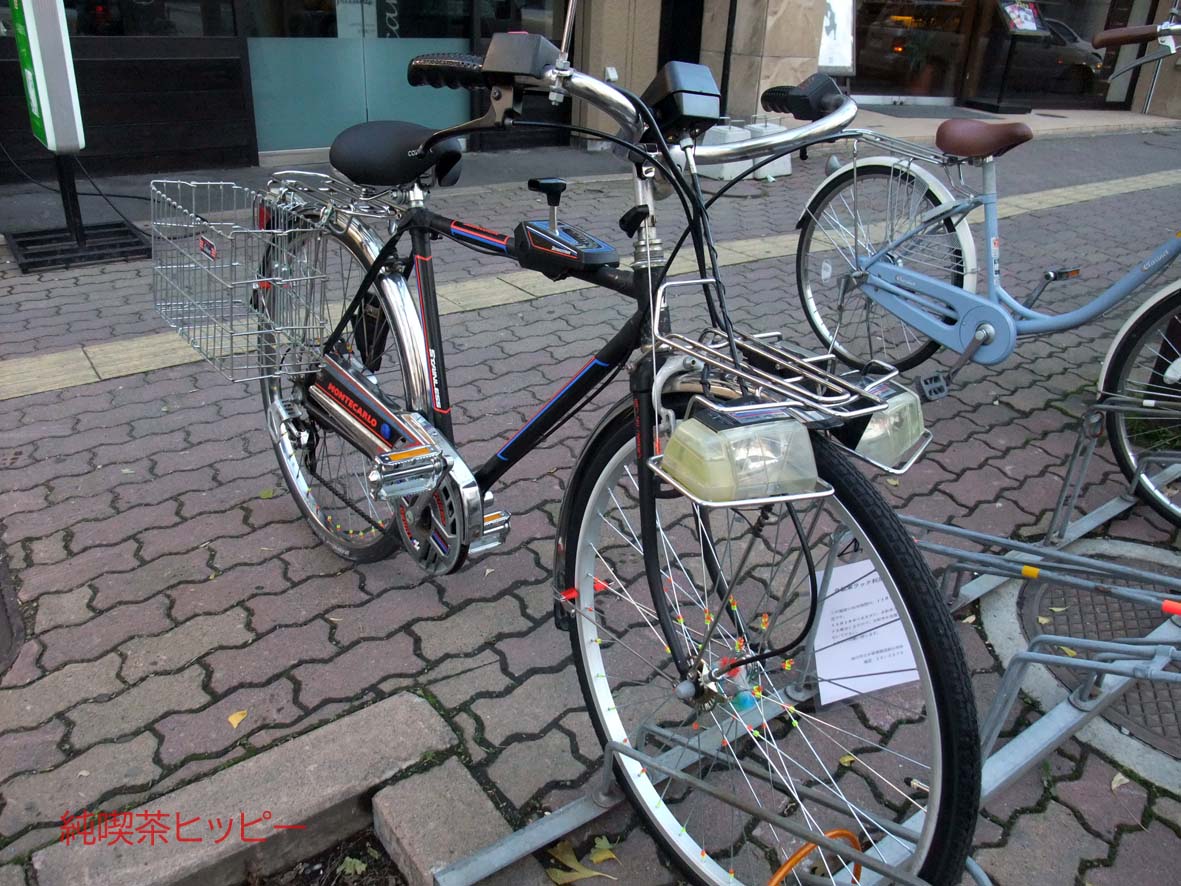 f:id:jkhippie:20191110164659j:plain