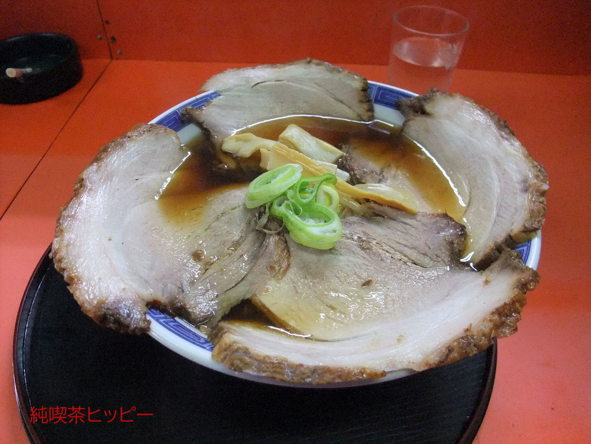 f:id:jkhippie:20191102153108j:plain