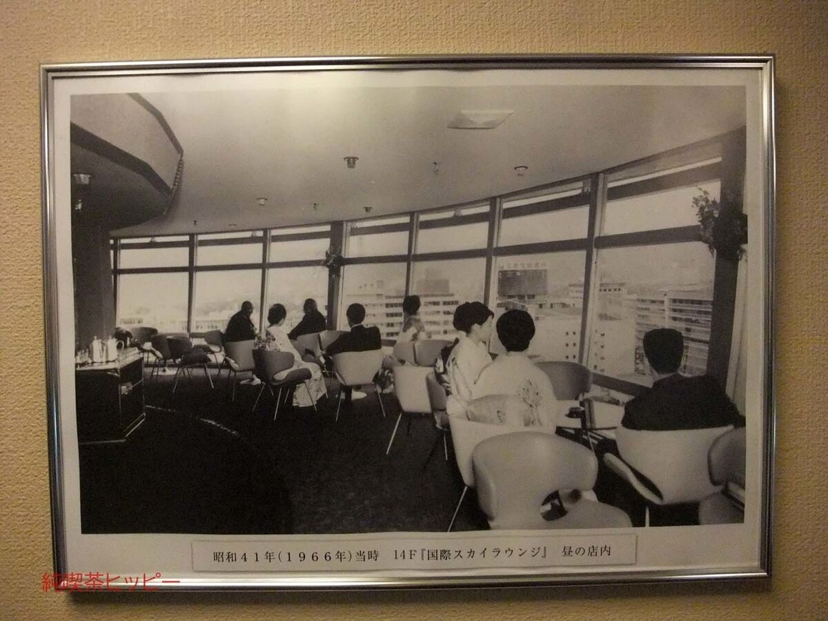 f:id:jkhippie:20191130201118j:plain