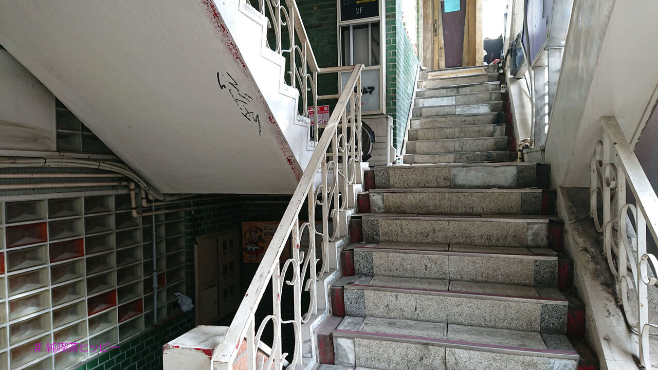 f:id:jkhippie:20200624093719j:plain