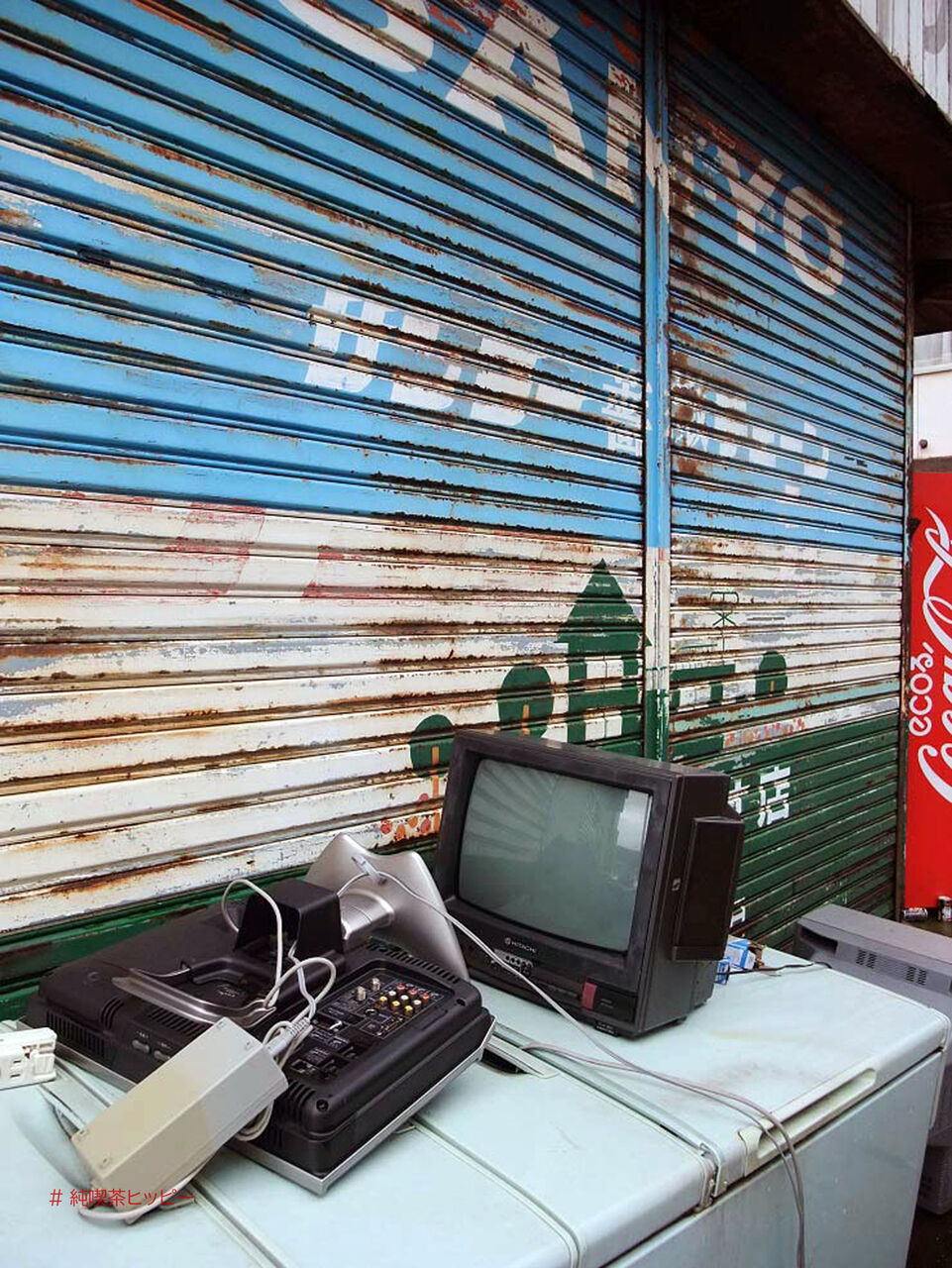 f:id:jkhippie:20200811150100j:plain