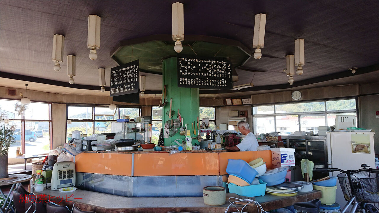 f:id:jkhippie:20200222220542j:plain