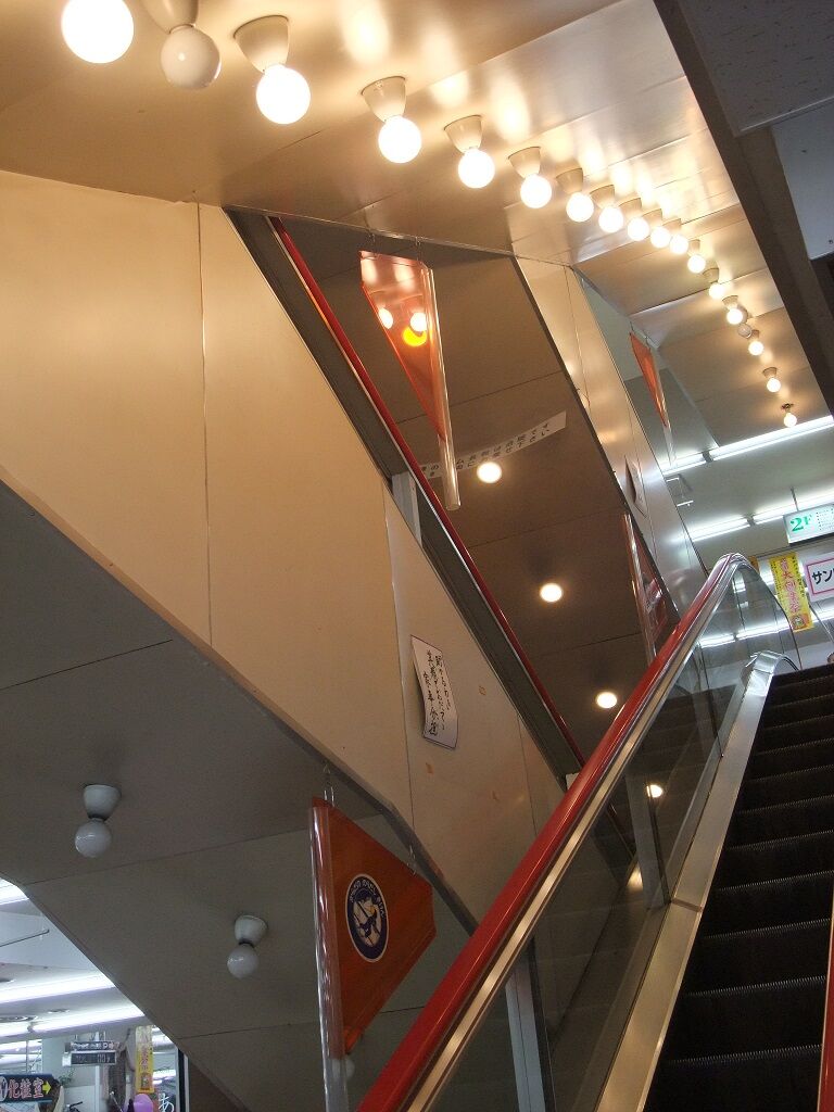 f:id:jkhippie:20200504142251j:plain