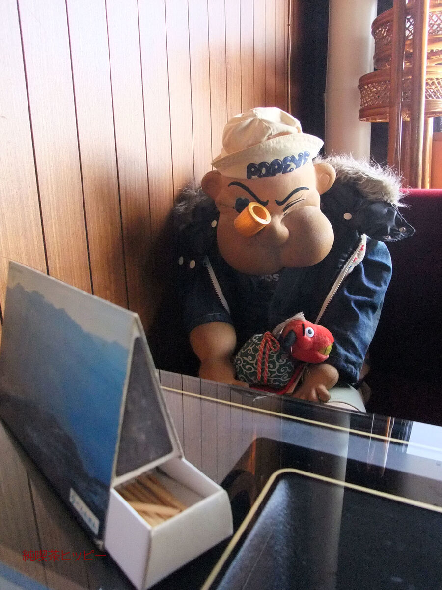 f:id:jkhippie:20191214195834j:plain