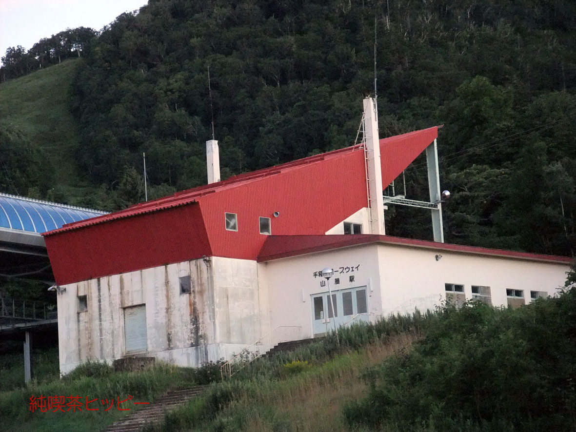 f:id:jkhippie:20191112210403j:plain f:id:jkhippie:20191112210403j:plain