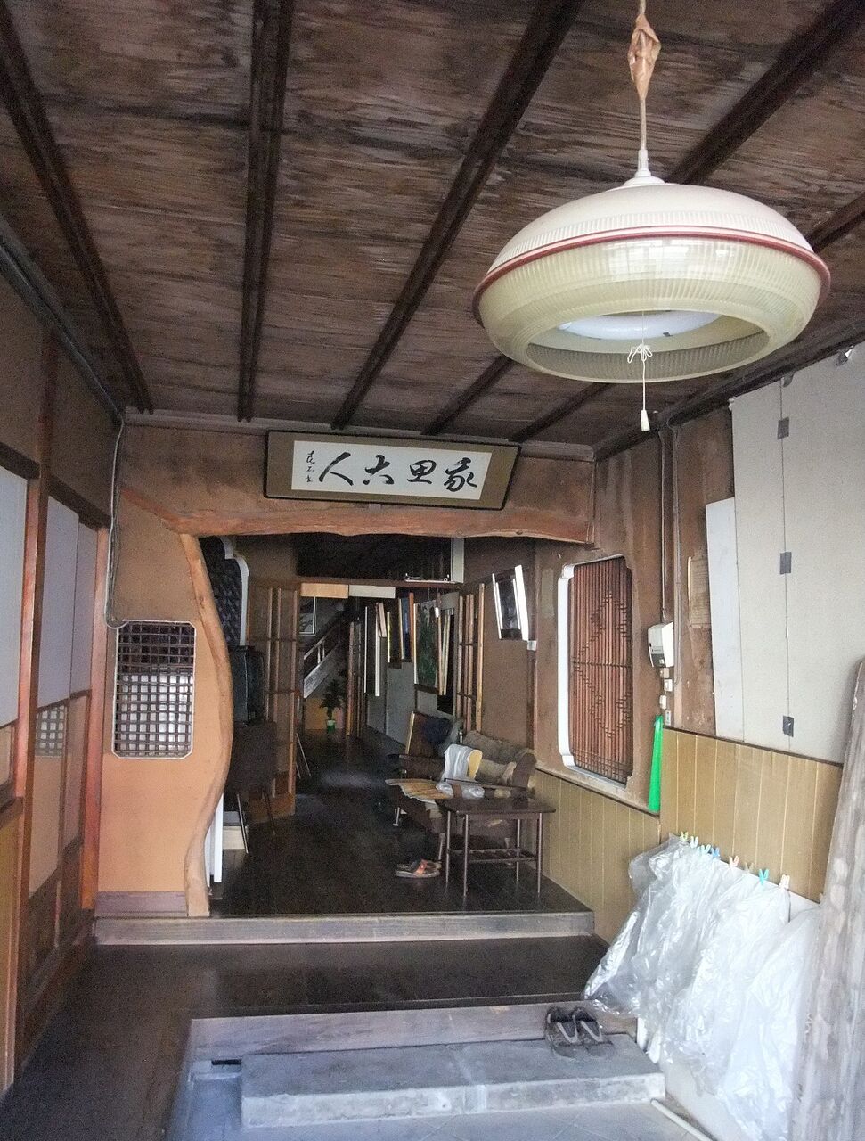 f:id:jkhippie:20200524122829j:plain