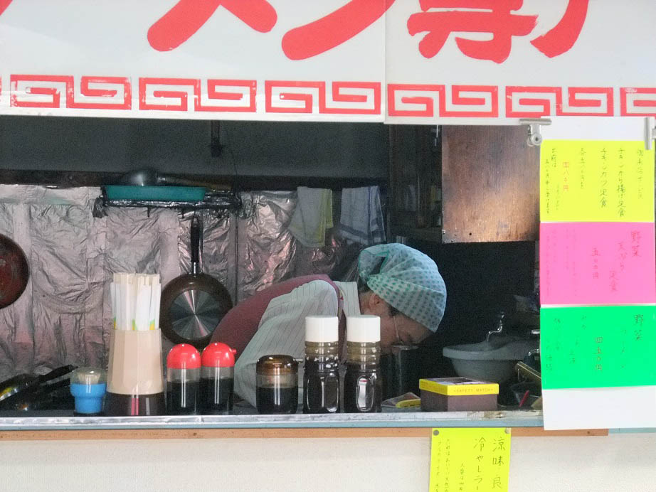 f:id:jkhippie:20191008200358j:plain