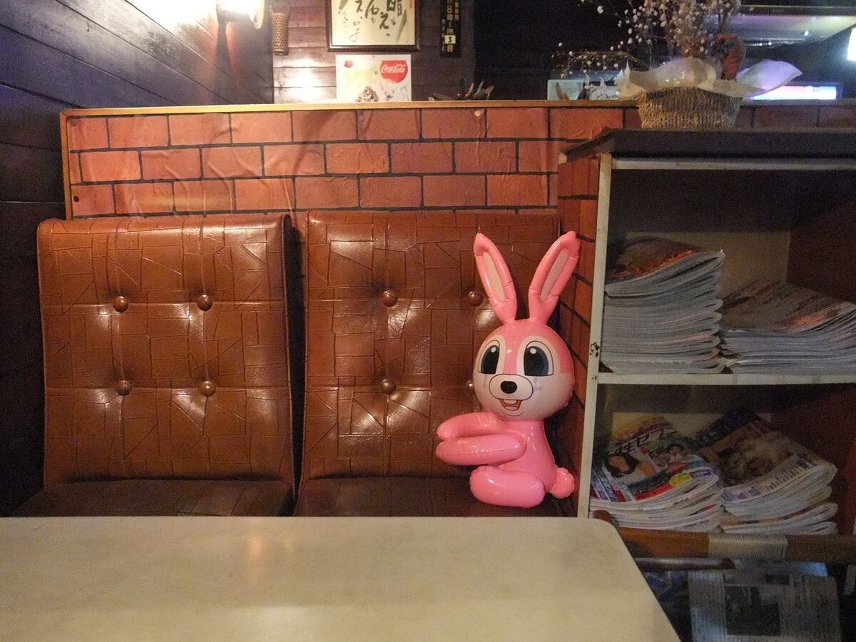 f:id:jkhippie:20191201104100j:plain f:id:jkhippie:20191201104100j:plain