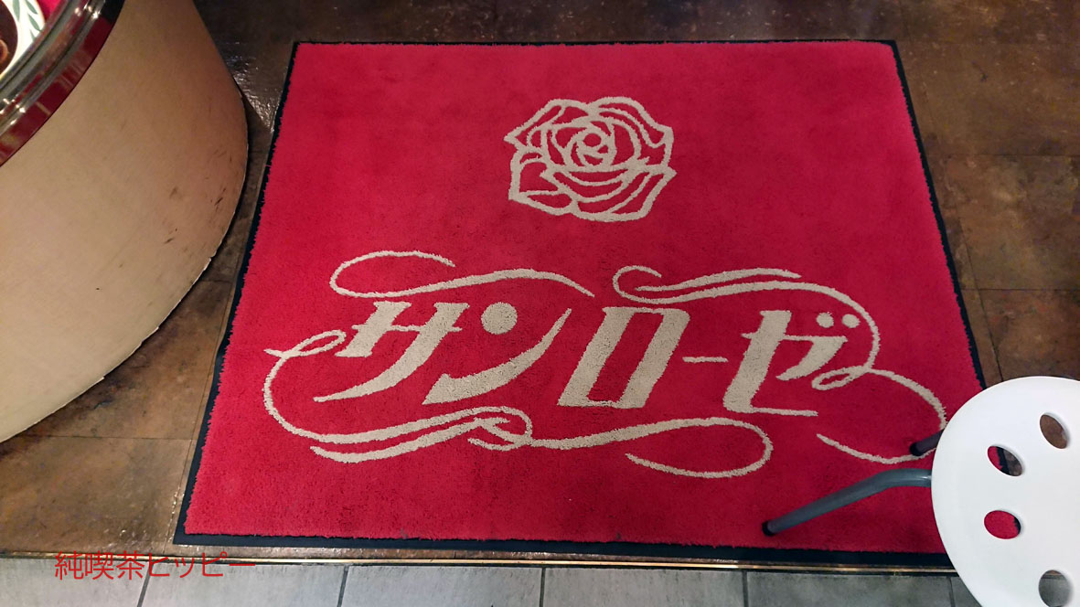 f:id:jkhippie:20200511082504j:plain