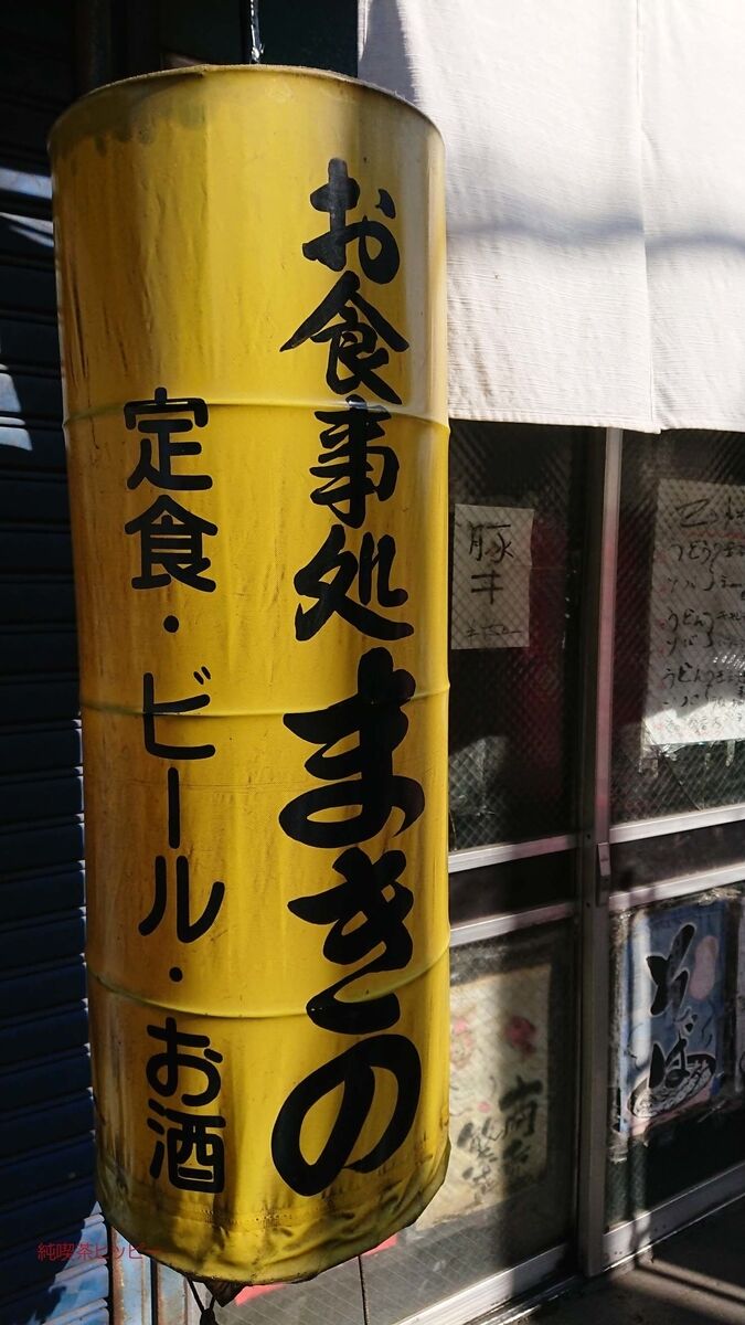 f:id:jkhippie:20191201103105j:plain f:id:jkhippie:20191201103105j:plain