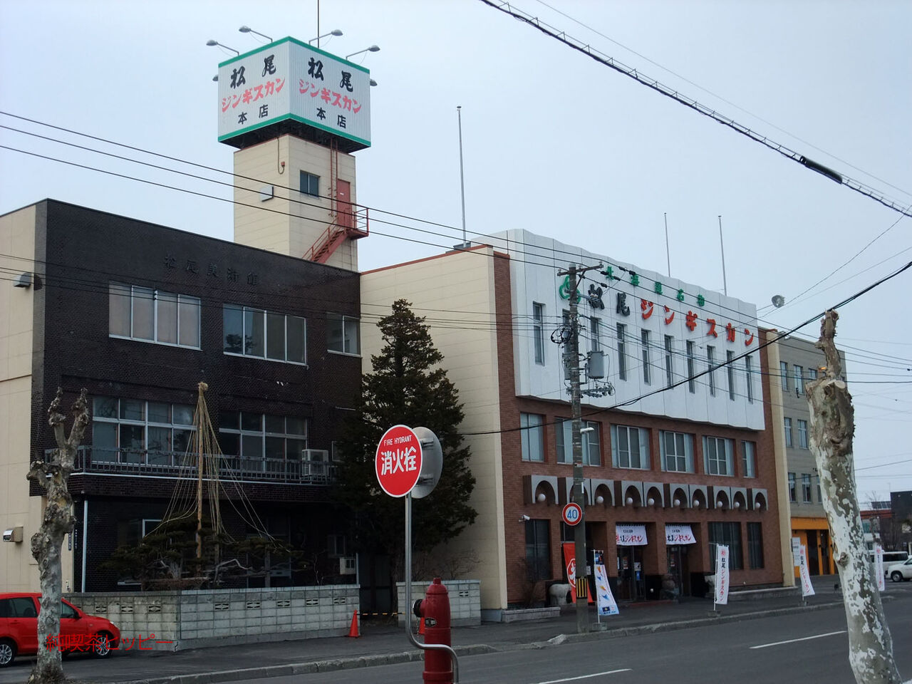 f:id:jkhippie:20200523093100j:plain