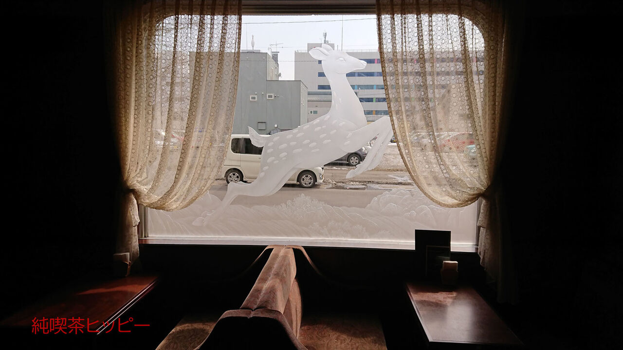 f:id:jkhippie:20200323233356j:plain