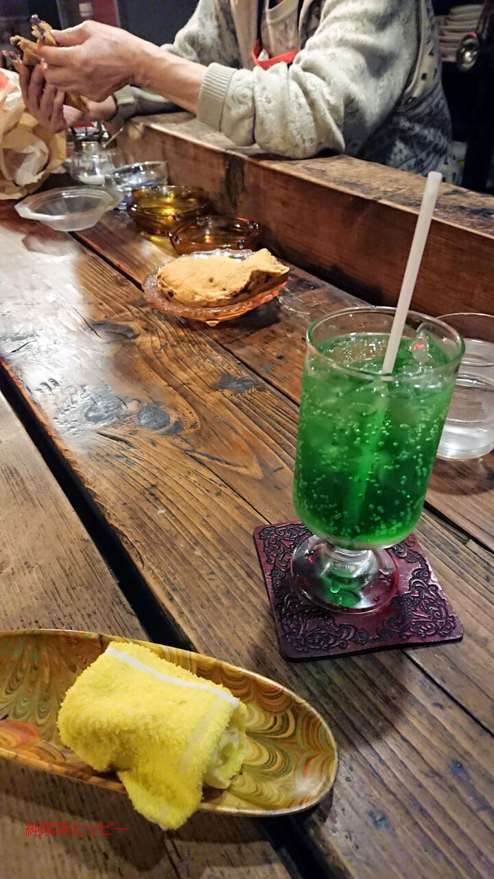 f:id:jkhippie:20200222193119j:plain