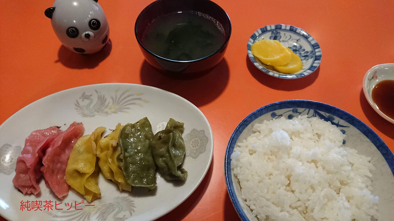 f:id:jkhippie:20200219215645j:plain