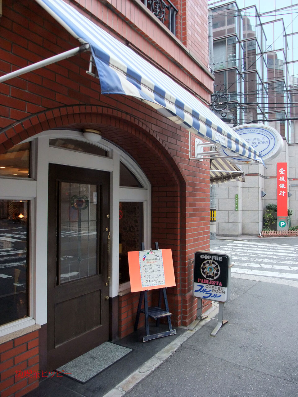 f:id:jkhippie:20200218212832j:plain