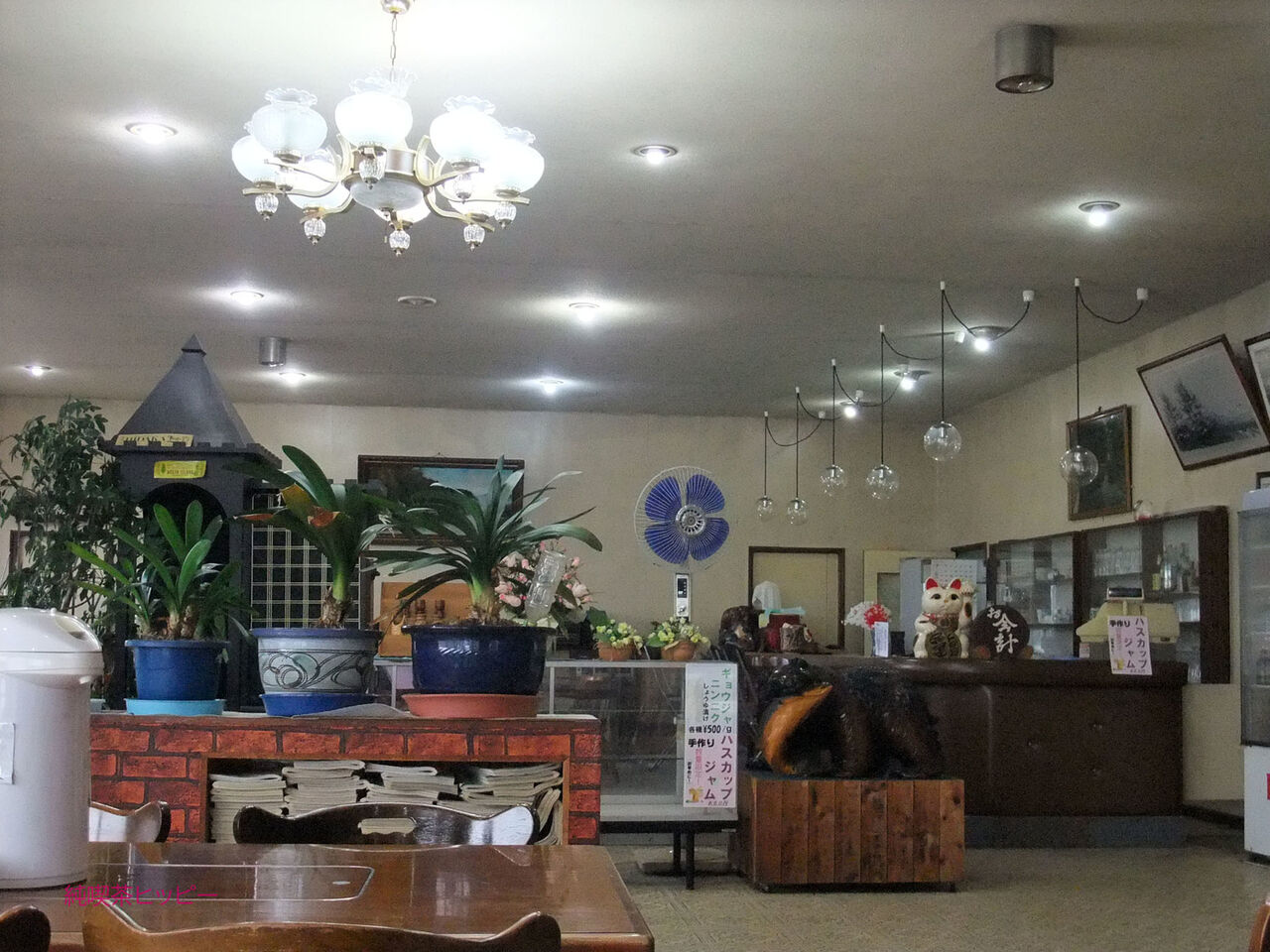 f:id:jkhippie:20200501183103j:plain f:id:jkhippie:20200501183103j:plain