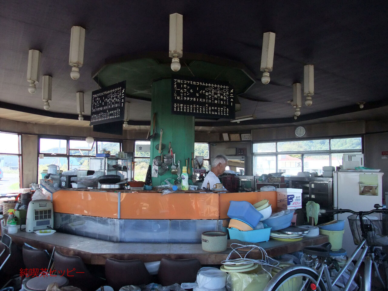 f:id:jkhippie:20200222220725j:plain