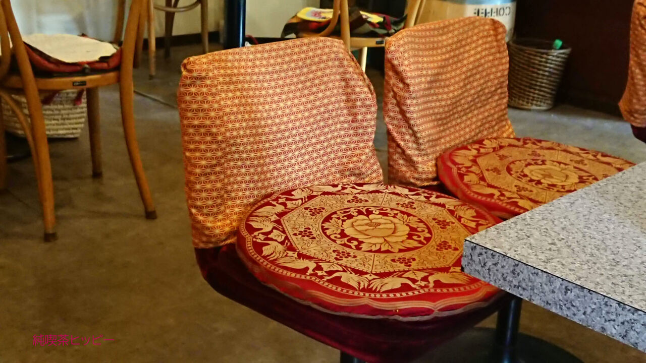 f:id:jkhippie:20200422112721j:plain