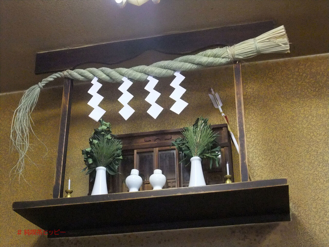 f:id:jkhippie:20200627100121j:plain