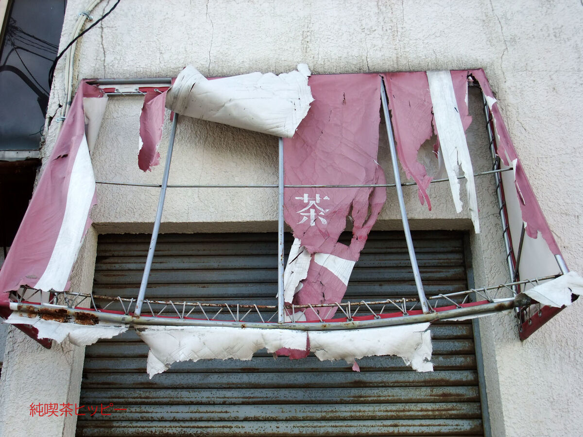 f:id:jkhippie:20191119210422j:plain