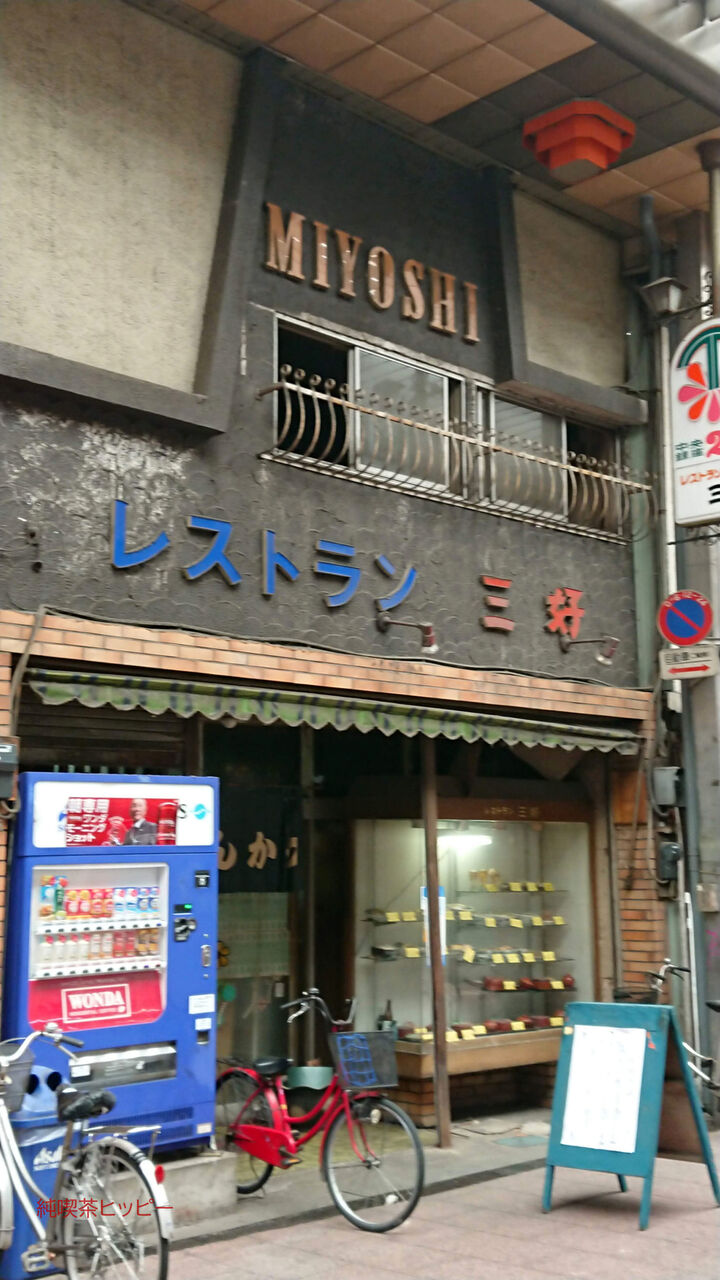 f:id:jkhippie:20200202094845j:plain f:id:jkhippie:20200202094845j:plain