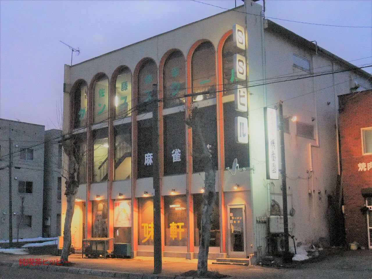 f:id:jkhippie:20200523093259j:plain