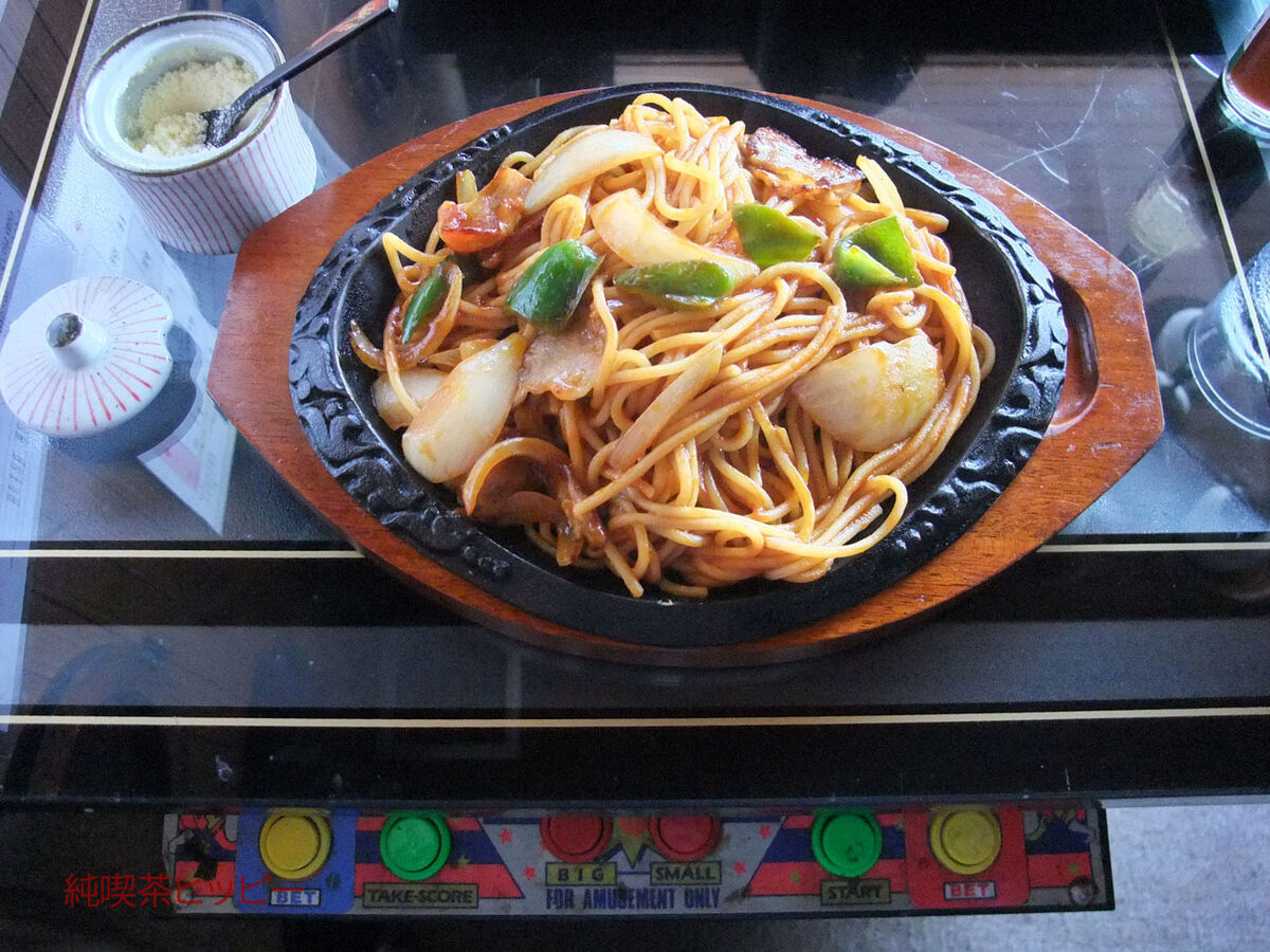 f:id:jkhippie:20191214195858j:plain