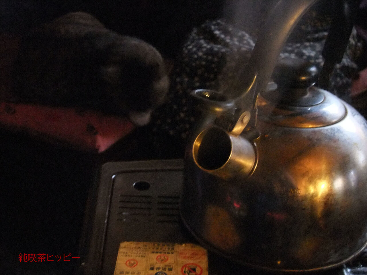 f:id:jkhippie:20200224110016j:plain