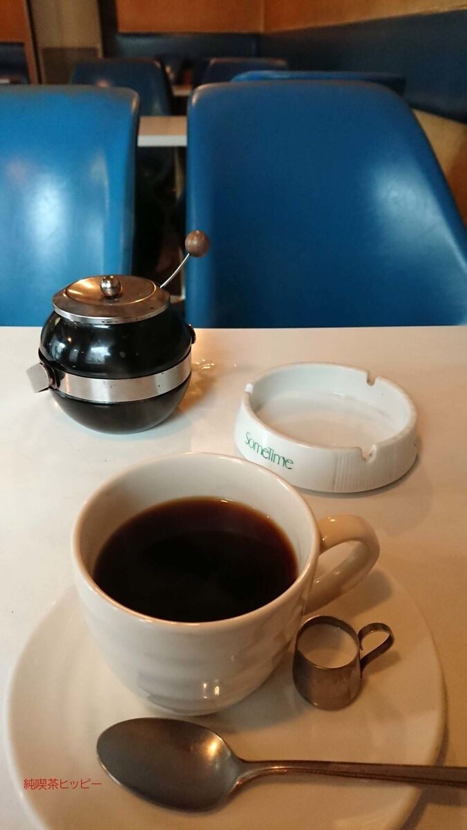 f:id:jkhippie:20191130193822j:plain