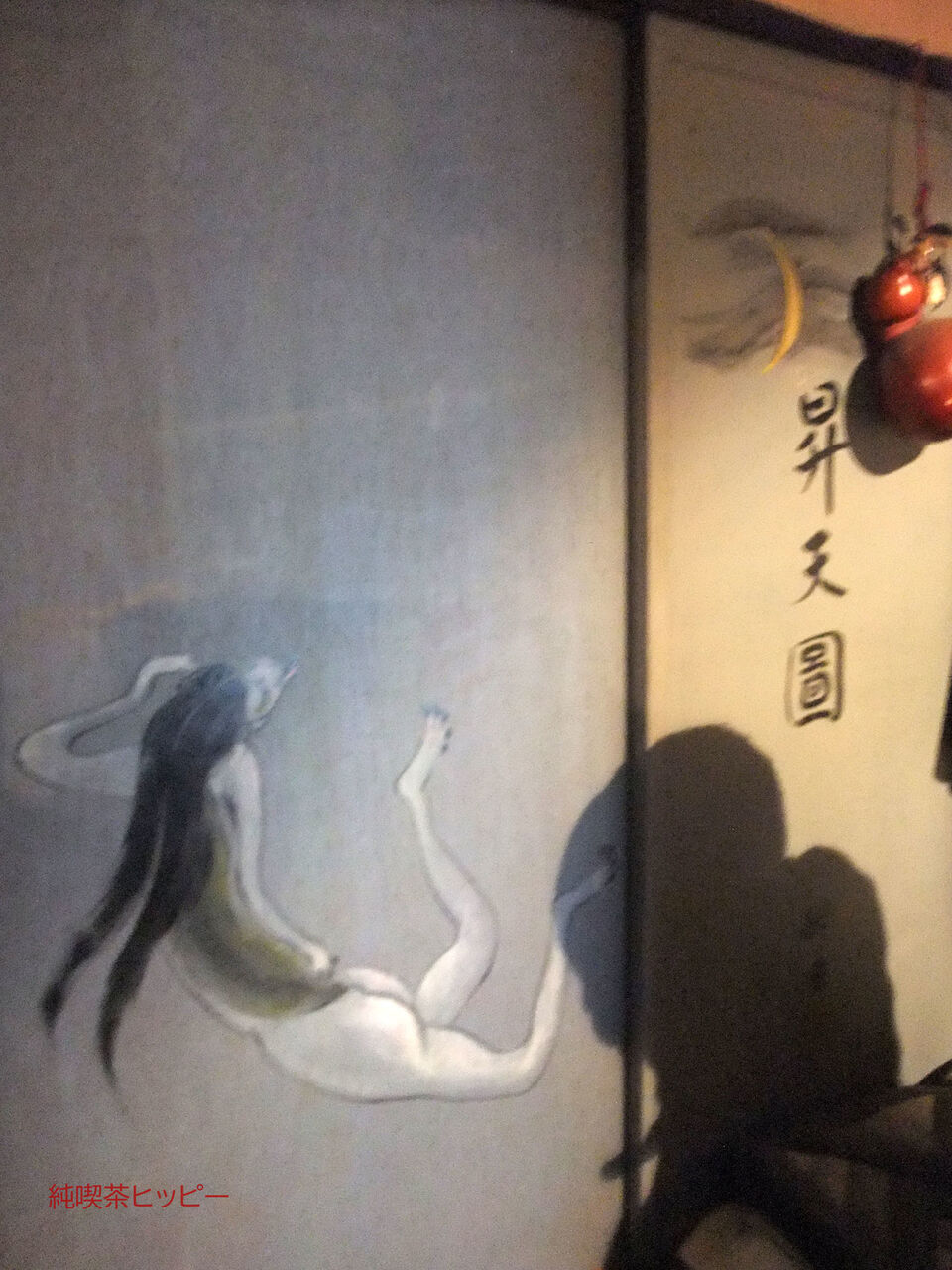 f:id:jkhippie:20200205213730j:plain